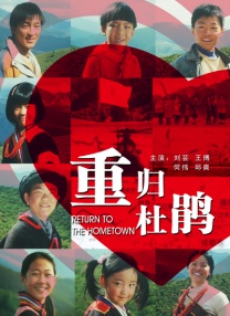 女孩子不听话该揍哪里